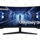 Samsung Odyssey G5 34" Ultrawide Gaming Monitor | $430 | Amazon | Best Buy